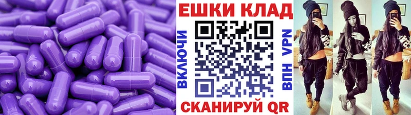 darknet формула  KRAKEN вход  Ecstasy VHQ  Игарка  где можно купить  