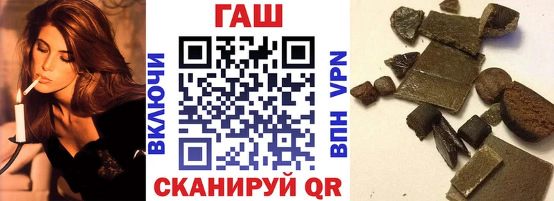 ГАШИШ индика сатива  OMG как зайти  Игарка  где найти наркотики 