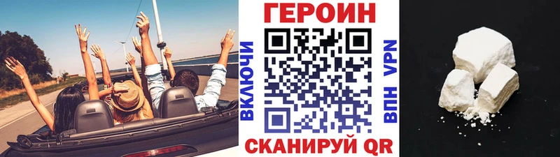 наркошоп  Игарка  кракен ссылки  ГЕРОИН Афган 