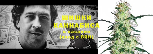 гашик Абдулино