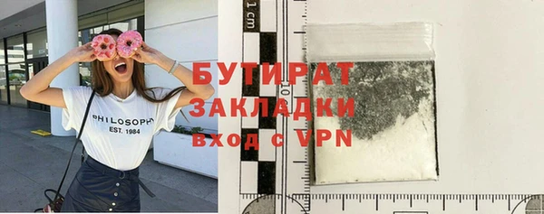 PSILOCYBIN Абинск
