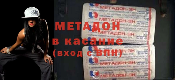 PSILOCYBIN Абинск