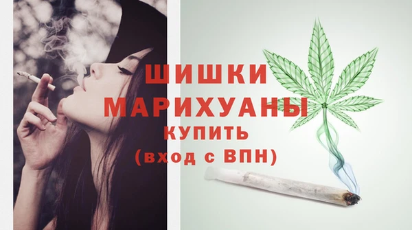гашик Абдулино