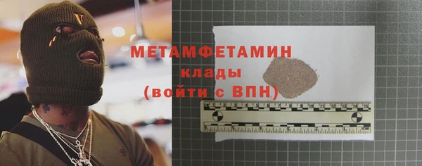 jwh Алексин