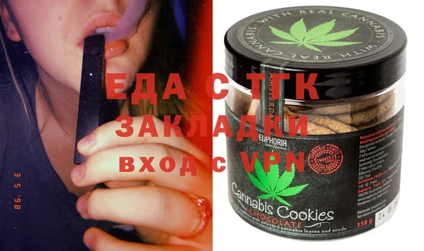 PSILOCYBIN Абинск