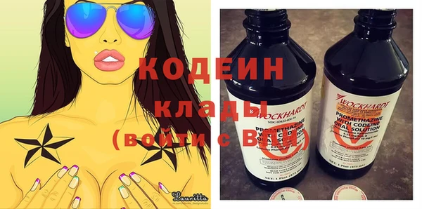гашик Абдулино