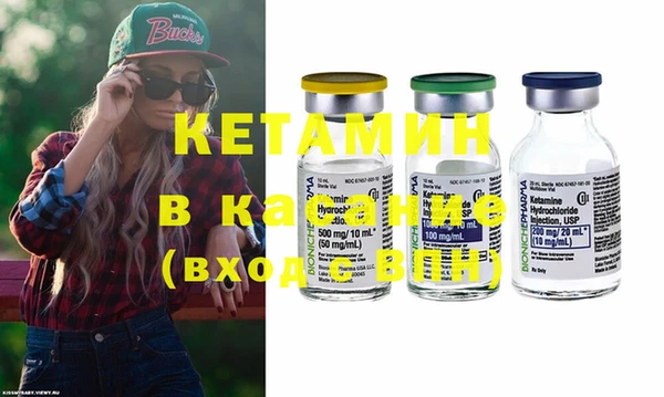 гашик Абдулино