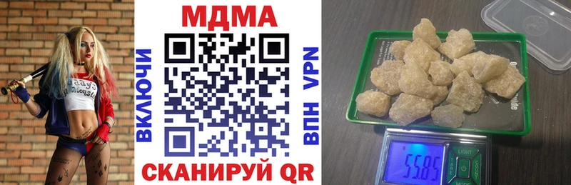 МДМА crystal  ОМГ ОМГ зеркало  Игарка  где купить наркоту 
