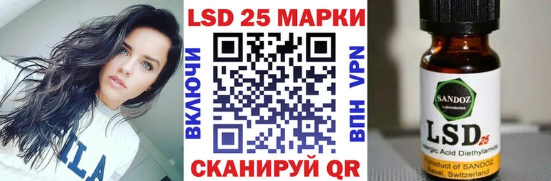 как найти закладки  Игарка  Марки NBOMe 1,8мг 