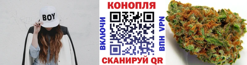 Каннабис марихуана  продажа наркотиков  Игарка 